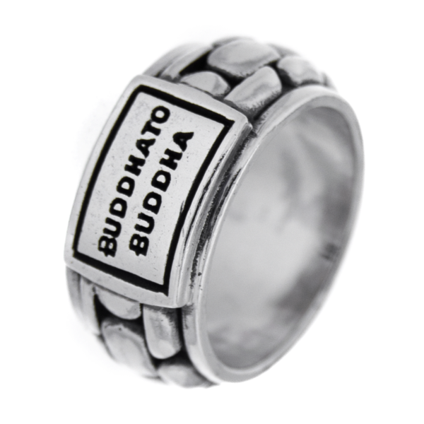 Ring Suzanne