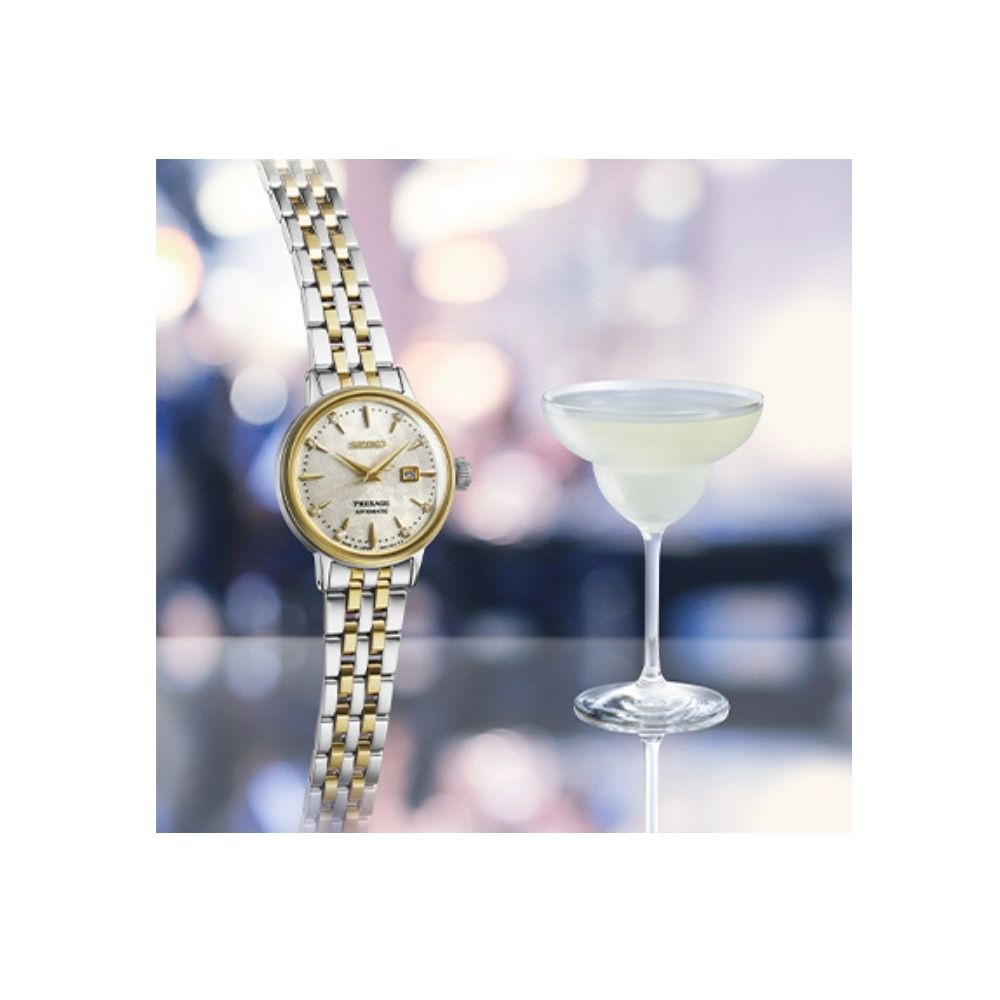 Seiko Presage Automaat Kaliber 2R05